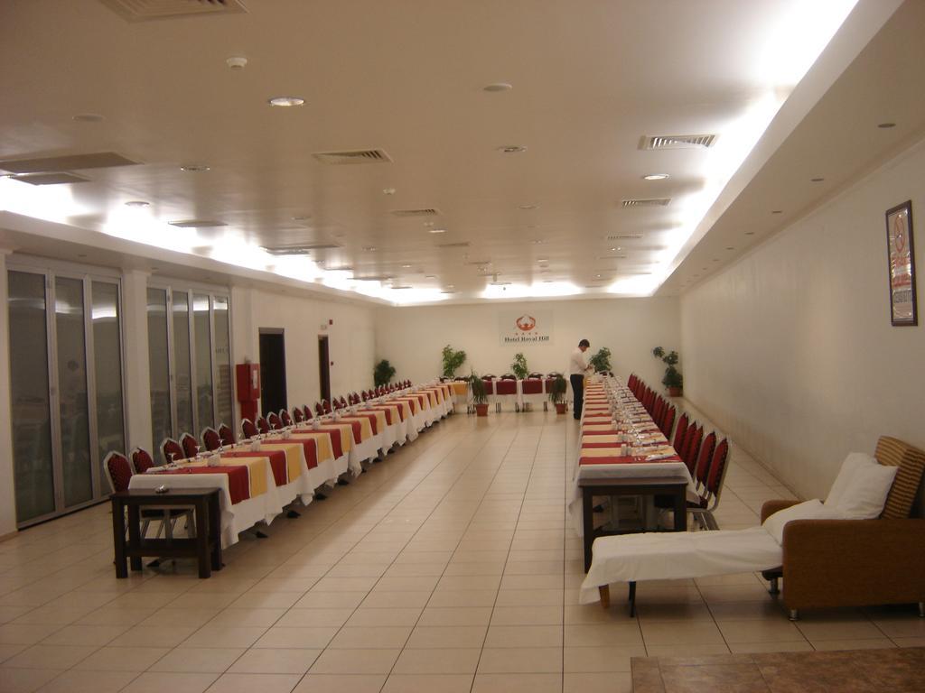 Royal Hill Otel